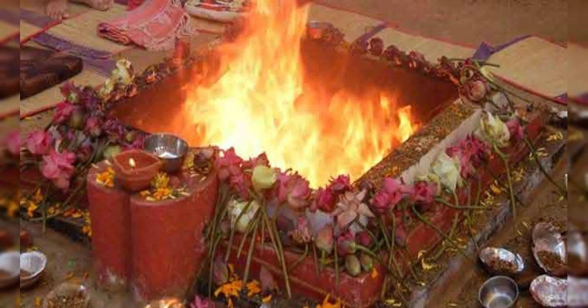 शांति हवन