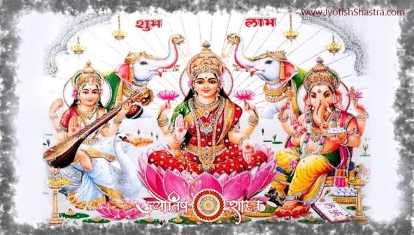 दीपावली लक्ष्मी पूजा